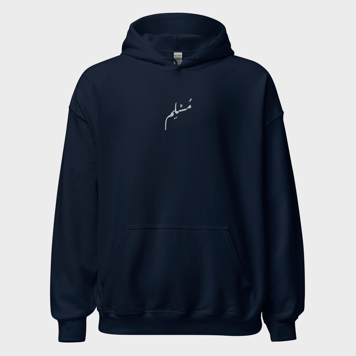 Sudadera Bordada Muslim en Árabe - Azul Marino