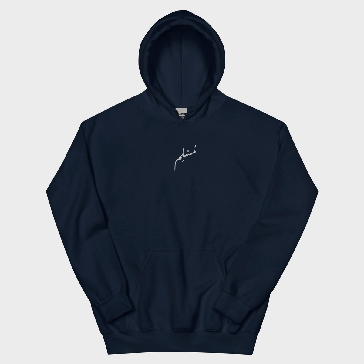 Sudadera Bordada Muslim en Árabe - Azul Marino